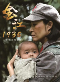 国产小视频在线免费观看